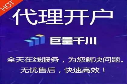 百度推广服务费如何助力企业快速成长
