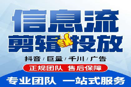 百度推广价格策略：不同阶段案例解析