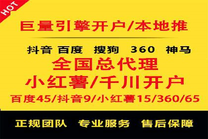代理开户在互联网金融中的创新应用及案例